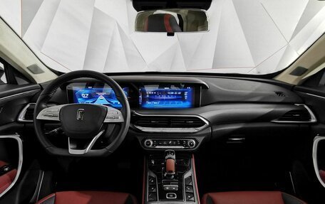 FAW Bestune T77, 2023 год, 1 815 000 рублей, 13 фотография