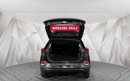 FAW Bestune T77, 2023 год, 1 815 000 рублей, 11 фотография