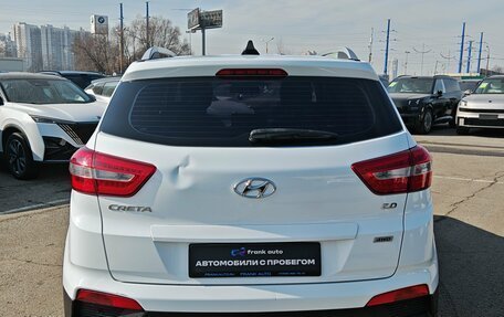 Hyundai Creta I рестайлинг, 2020 год, 1 719 000 рублей, 6 фотография