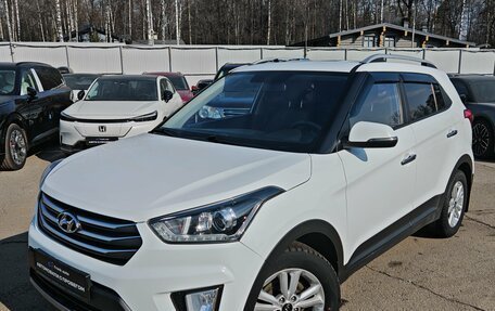 Hyundai Creta I рестайлинг, 2020 год, 1 719 000 рублей, 3 фотография
