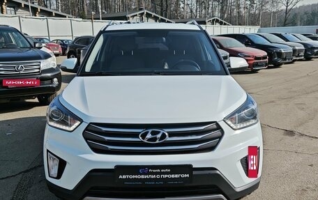 Hyundai Creta I рестайлинг, 2020 год, 1 719 000 рублей, 2 фотография