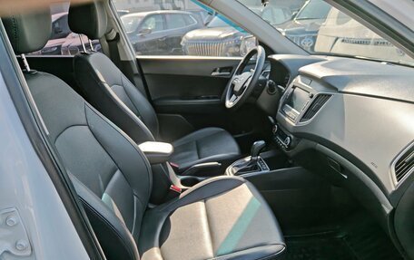 Hyundai Creta I рестайлинг, 2020 год, 1 719 000 рублей, 9 фотография