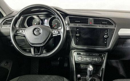 Volkswagen Tiguan II, 2020 год, 2 397 000 рублей, 12 фотография