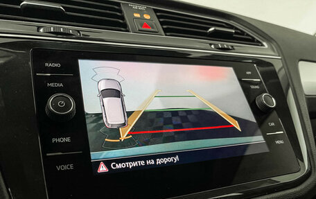 Volkswagen Tiguan II, 2020 год, 2 397 000 рублей, 14 фотография