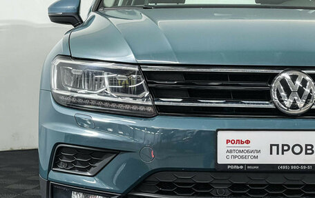 Volkswagen Tiguan II, 2020 год, 2 397 000 рублей, 16 фотография