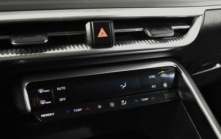 KIA K5, 2020 год, 2 163 100 рублей, 20 фотография