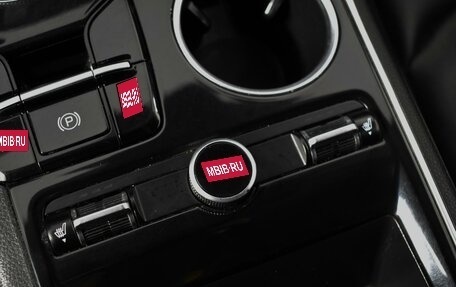 KIA K5, 2020 год, 2 163 100 рублей, 22 фотография