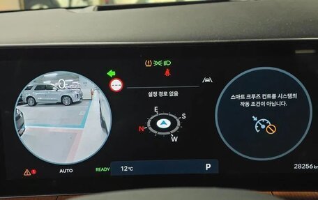 Hyundai Santa Fe IV, 2024 год, 4 720 000 рублей, 9 фотография