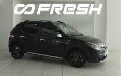 Renault Sandero I, 2012 год, 699 999 рублей, 1 фотография