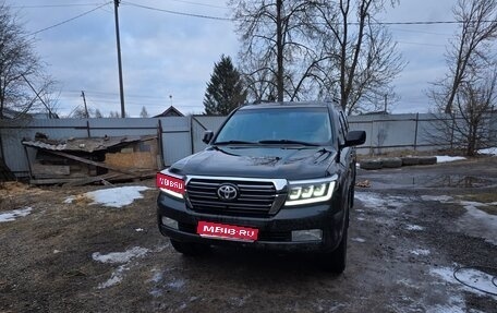 Toyota Land Cruiser 200, 2010 год, 3 100 000 рублей, 1 фотография