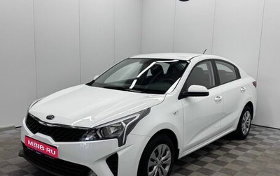 KIA Rio IV, 2020 год, 1 483 000 рублей, 1 фотография