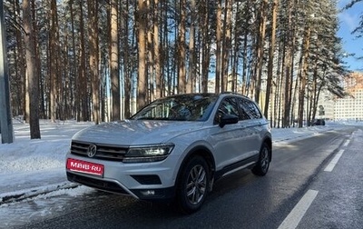 Volkswagen Tiguan II, 2019 год, 2 770 000 рублей, 1 фотография