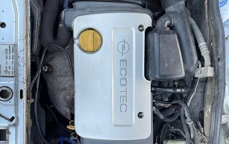 Opel Astra G, 2003 год, 280 000 рублей, 1 фотография