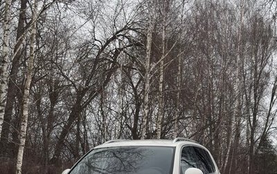 Volkswagen Tiguan I, 2011 год, 1 450 000 рублей, 1 фотография