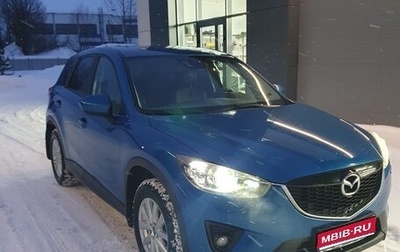 Mazda CX-5 II, 2013 год, 1 750 000 рублей, 1 фотография