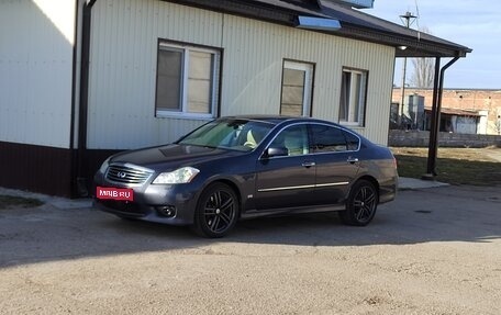 Infiniti M, 2008 год, 7 000 000 рублей, 1 фотография