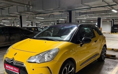 Citroen DS3 I рестайлинг, 2011 год, 620 000 рублей, 1 фотография