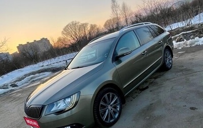 Skoda Superb III рестайлинг, 2014 год, 1 450 000 рублей, 1 фотография