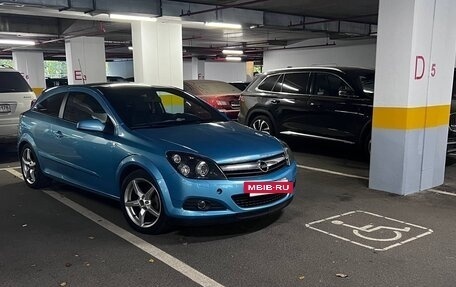 Opel Astra H, 2009 год, 450 000 рублей, 2 фотография