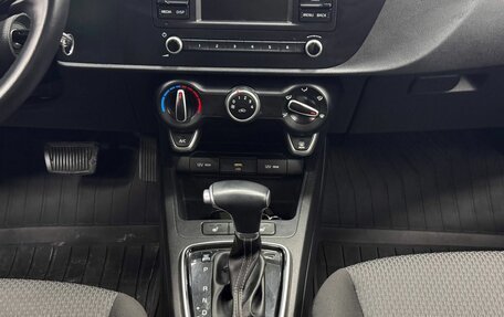 KIA Rio IV, 2020 год, 1 483 000 рублей, 16 фотография