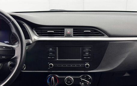 KIA Rio IV, 2020 год, 1 483 000 рублей, 17 фотография