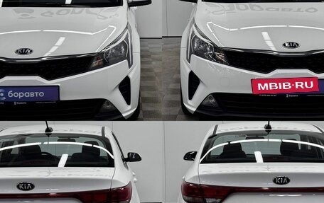 KIA Rio IV, 2020 год, 1 483 000 рублей, 6 фотография