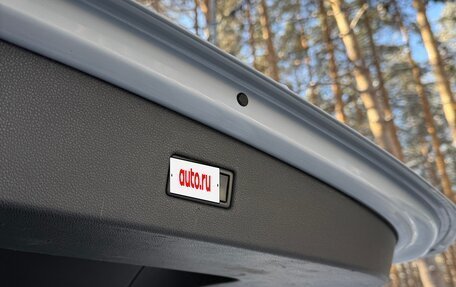 Volkswagen Tiguan II, 2019 год, 2 770 000 рублей, 13 фотография