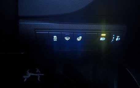 Toyota Corolla, 2018 год, 1 750 000 рублей, 24 фотография