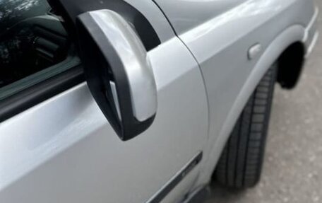 Opel Astra G, 2003 год, 280 000 рублей, 6 фотография