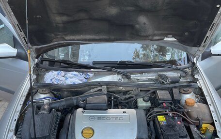 Opel Astra G, 2003 год, 280 000 рублей, 2 фотография