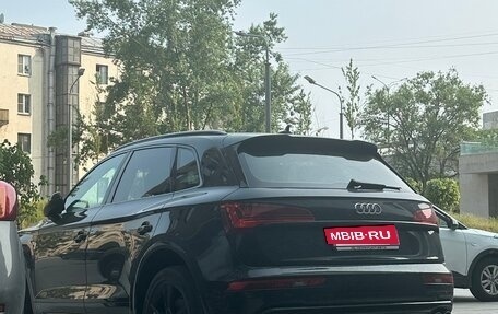 Audi Q5, 2021 год, 4 950 000 рублей, 3 фотография