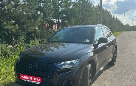 Audi Q5, 2021 год, 4 950 000 рублей, 6 фотография