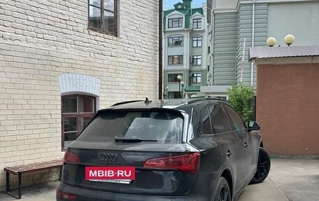 Audi Q5, 2021 год, 4 950 000 рублей, 5 фотография