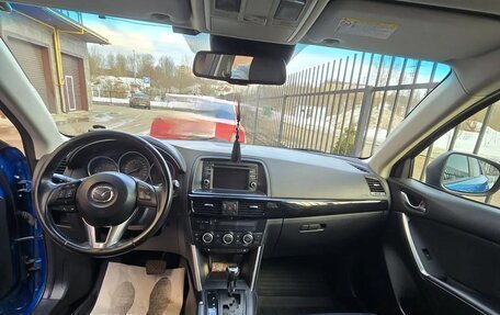 Mazda CX-5 II, 2013 год, 1 750 000 рублей, 13 фотография