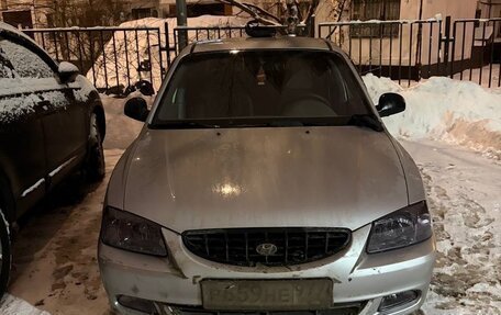 Hyundai Accent II, 2005 год, 400 000 рублей, 6 фотография