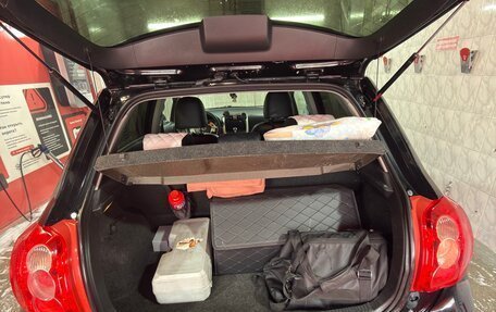 Toyota Auris II, 2007 год, 850 000 рублей, 9 фотография