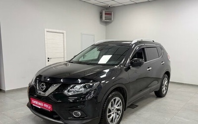 Nissan X-Trail, 2018 год, 2 100 000 рублей, 1 фотография
