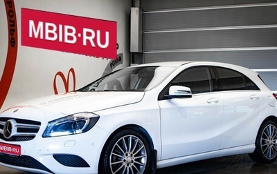 Mercedes-Benz A-Класс, 2013 год, 1 490 000 рублей, 1 фотография