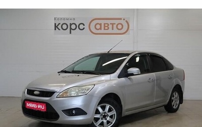 Ford Focus II рестайлинг, 2010 год, 621 000 рублей, 1 фотография