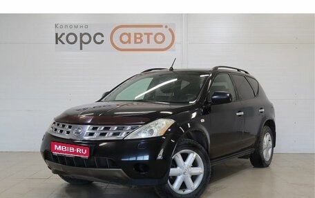 Nissan Murano, 2007 год, 746 000 рублей, 1 фотография