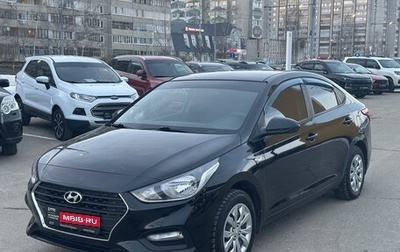 Hyundai Solaris II рестайлинг, 2017 год, 1 180 000 рублей, 1 фотография