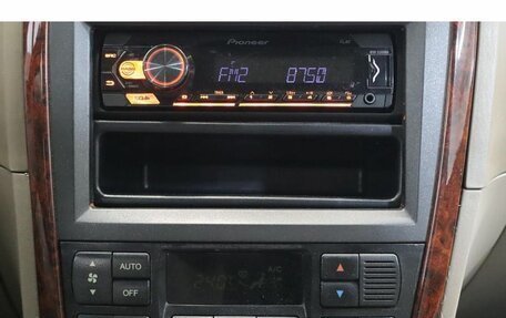 KIA Magentis I, 2005 год, 351 900 рублей, 10 фотография