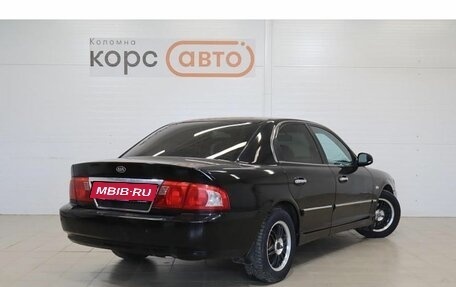 KIA Magentis I, 2005 год, 351 900 рублей, 3 фотография