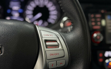 Nissan X-Trail, 2018 год, 2 100 000 рублей, 10 фотография