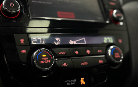 Nissan X-Trail, 2018 год, 2 100 000 рублей, 11 фотография