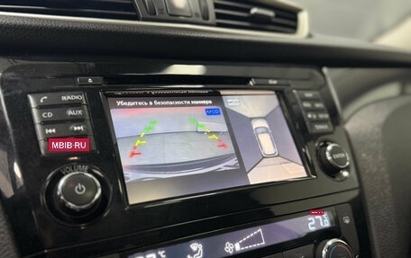 Nissan X-Trail, 2018 год, 2 100 000 рублей, 6 фотография