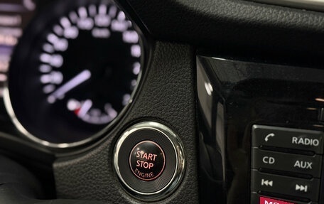 Nissan X-Trail, 2018 год, 2 100 000 рублей, 8 фотография