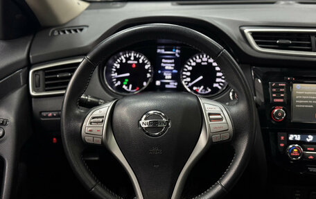 Nissan X-Trail, 2018 год, 2 100 000 рублей, 15 фотография