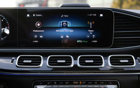 Mercedes-Benz GLE Coupe, 2022 год, 10 200 000 рублей, 23 фотография