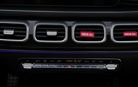 Mercedes-Benz GLE Coupe, 2022 год, 10 200 000 рублей, 29 фотография